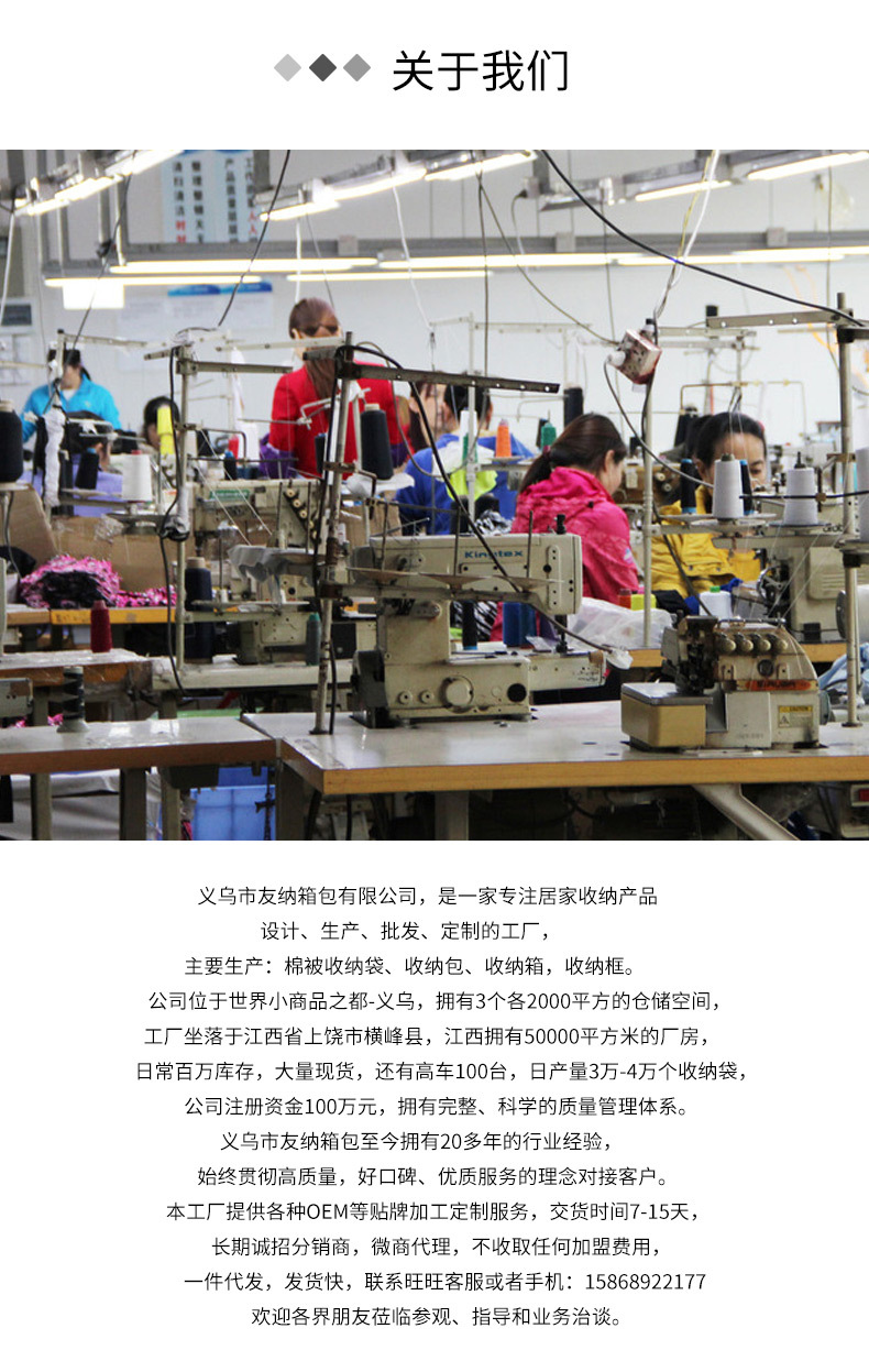 透明被子收纳袋加厚手提棉被收纳袋旅行打包衣服袋子搬家收纳包详情17