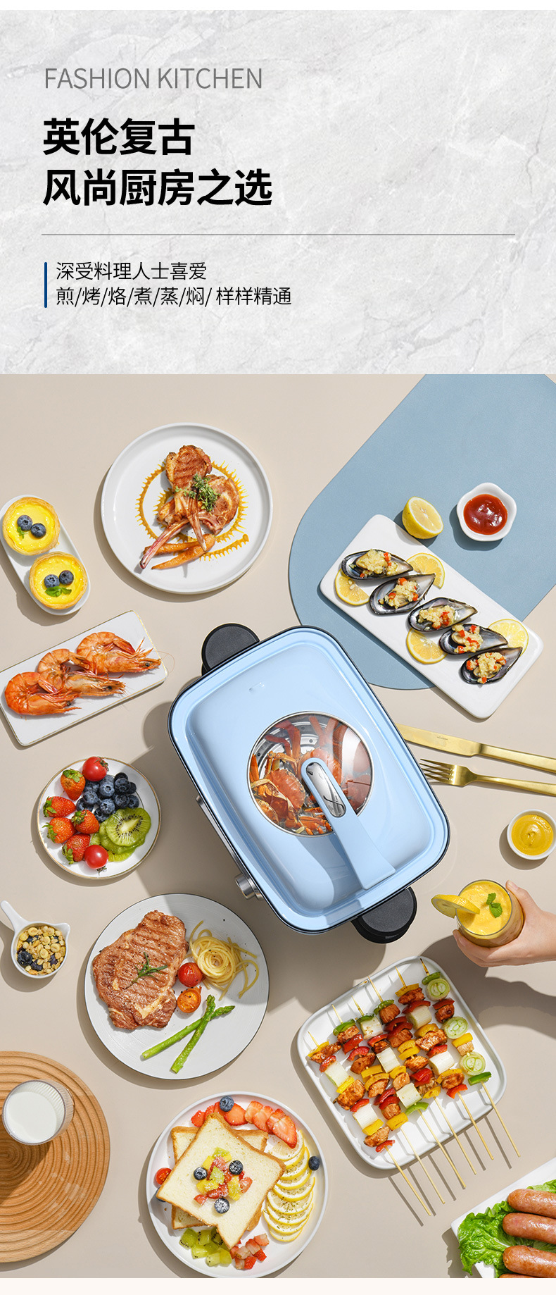 Korean VCC multi-functional cooking pot, split electric hot pot, barbecue grill, integrated pot, household wholesale pic 5