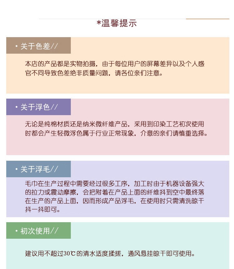 婴儿浴巾夏凉被六层纯棉纱布高密宽边新生儿盖毯包被儿童空调被详情14