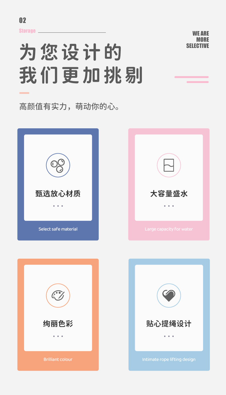 富兴水杯耐高温便携过滤茶杯防摔学生男女户外太空杯运动健身水壶详情2