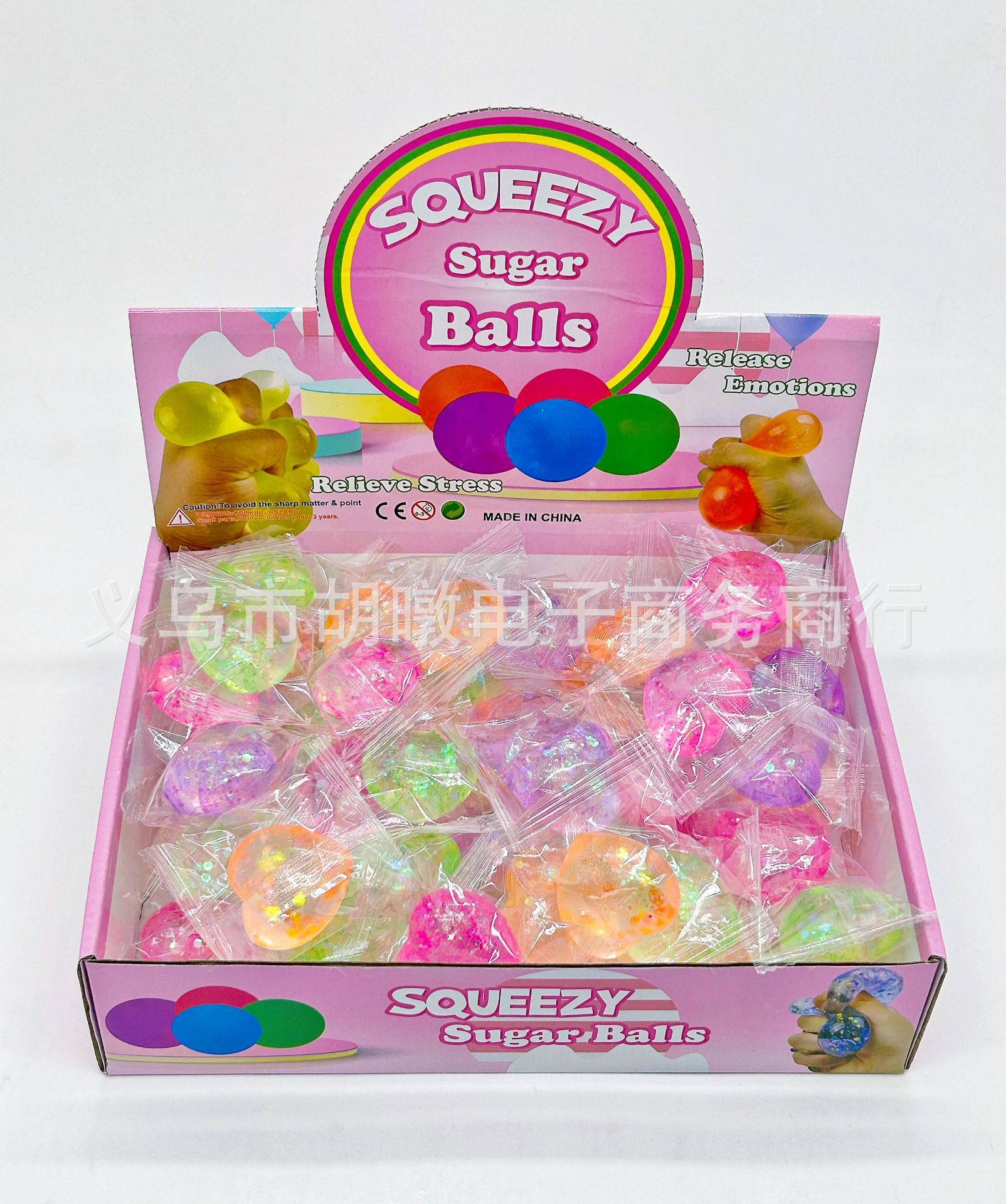 爱心捏捏乐金粉爱心麦芽糖捏捏乐解压慢回弹玩具网红发泄减压捏捏详情2