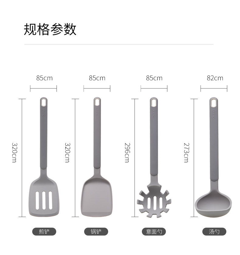 kalar硅胶铲锅铲家用炒菜铲子不粘锅专用铲炒勺护锅铲耐高温厨具详情19