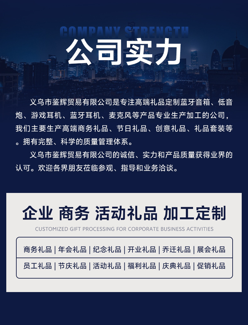 哈曼无线蓝牙音箱超重音琉璃四代蓝牙音响立体环绕氛围灯光礼品详情2
