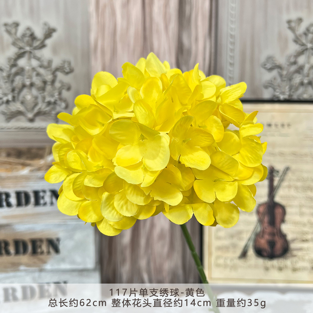 仿真117片单支绣球假花人造花成品婚庆用花地排造景花插花束摆件详情10