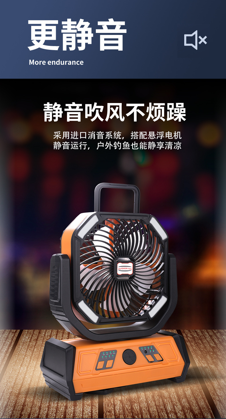 详情改_08.jpg