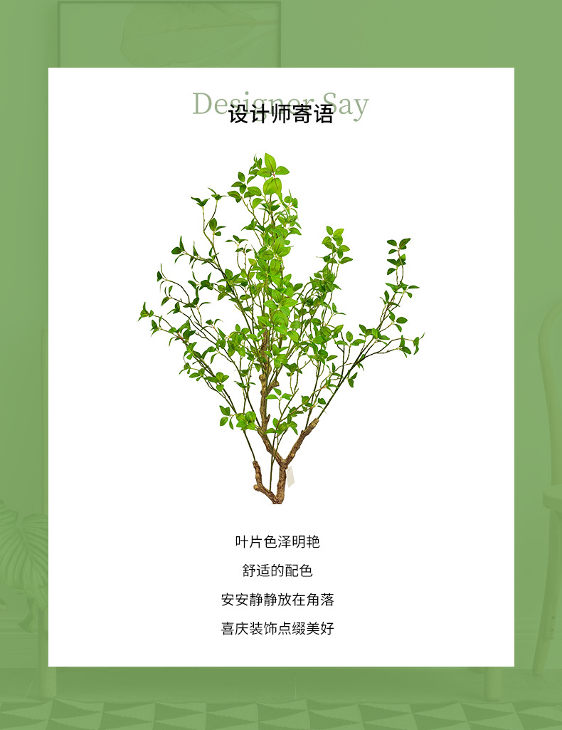 新品仿真黄杨盆栽植物摆件假绿植盆景办公室家居装饰黄杨小盆栽详情3