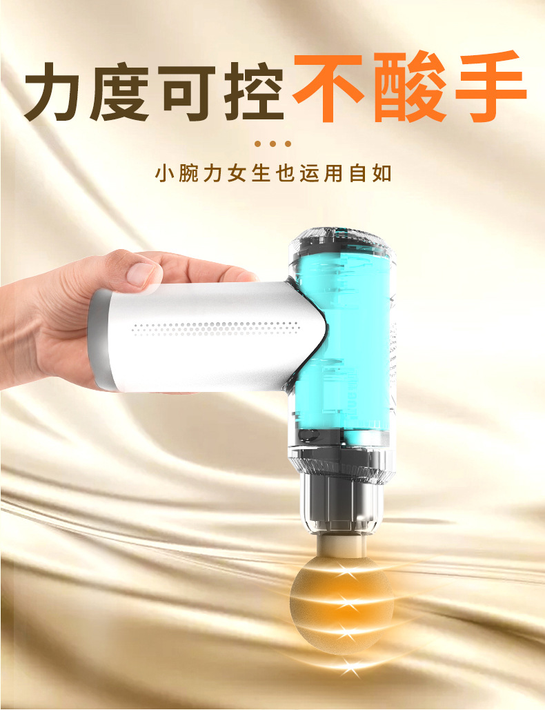 Hezheng Professional Fascia Gun Mini Muscle Electric Massager Rechargeable cervical membrane Gun High-frequency Vibration Massage gun pic 7