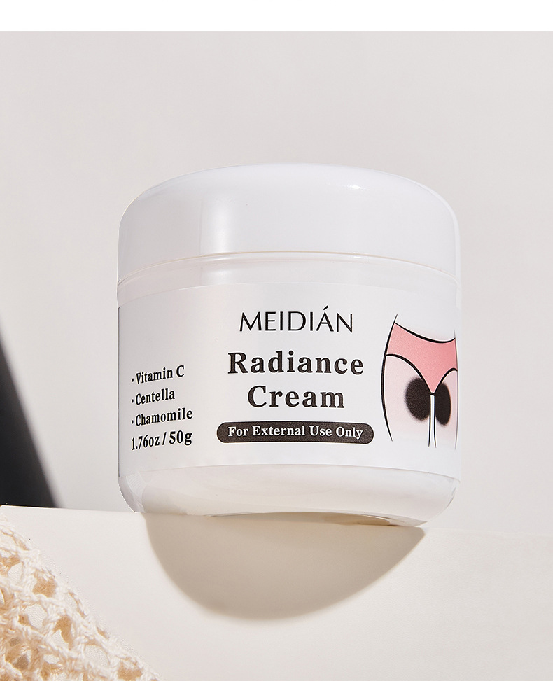 【跨境专供】魅点焕亮乳霜祛除黑斑黑色素深色膝盖身体褪黑霜批发详情16