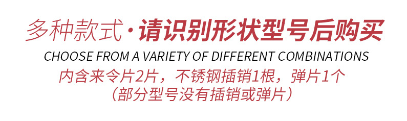 乐百客lebycle 自行车来令片 山地车刹车片 碟刹 刹车块 刹车皮详情10