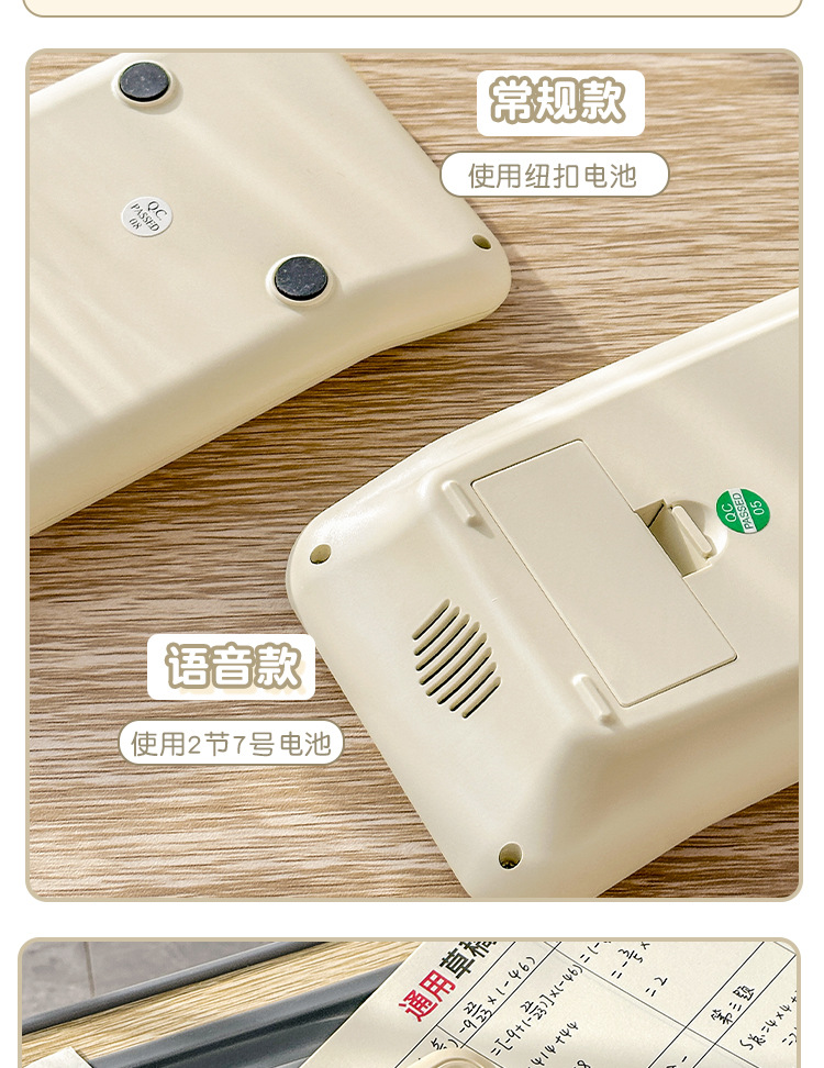 计算器方糖语音高颜值专用可爱学生办公计算机会计财务会计便携详情8