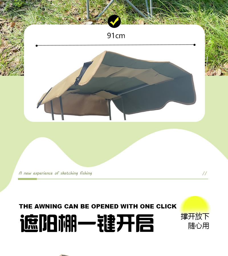 Outdoor camping sunshade armchair, portable folding backrest armchair, barbecue, fishing, picnic, fishing and leisure chair pic 4