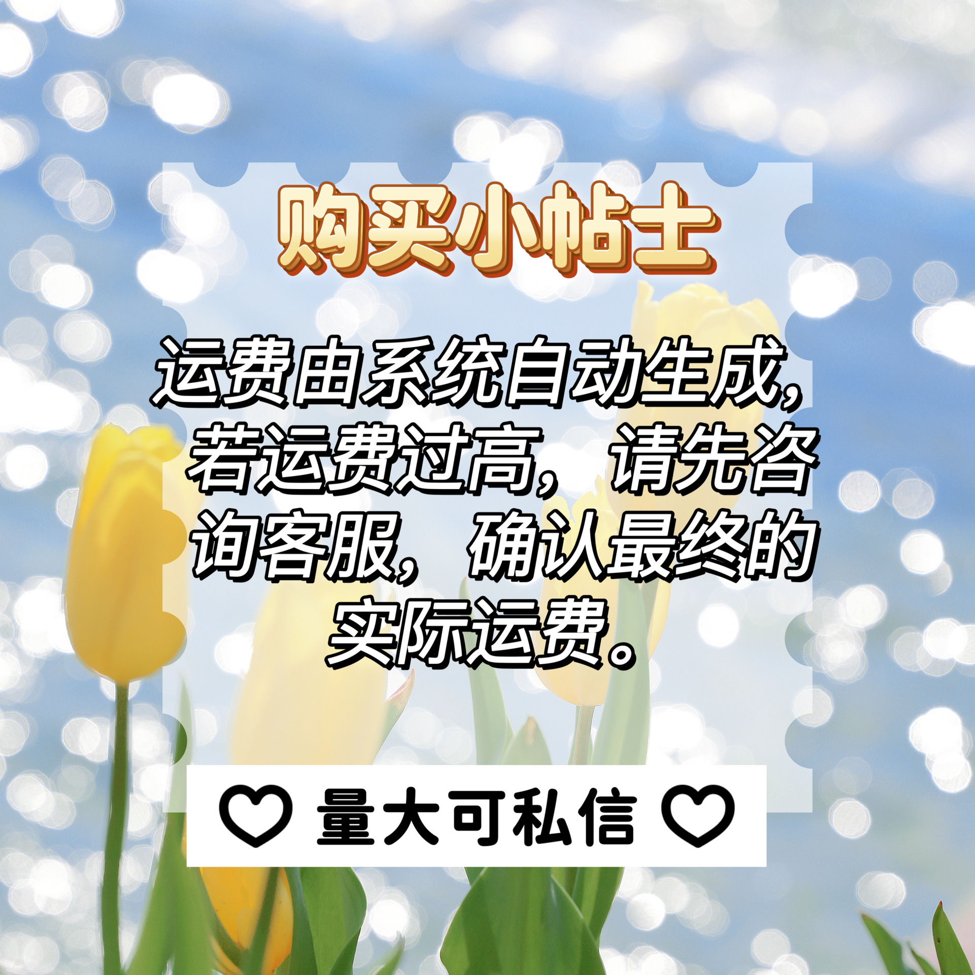 变形机器人汽车金刚儿童玩具黄蜂模型过家家男孩玩具趣味变形车详情2