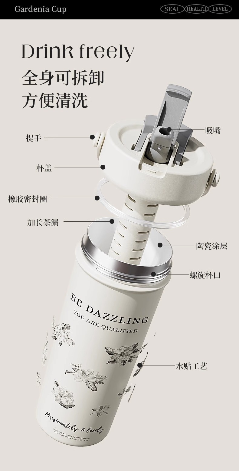 New type of insulated cup, 316 stainless steel coffee cup, high appearance level, portable straw water cup, large-capacity fruit tea cup customization pic 13