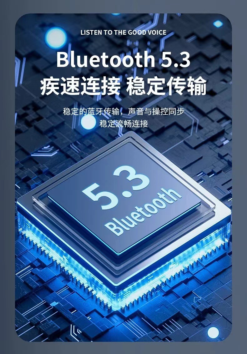 新款透明炫彩灯 蓝牙音箱V8小钢炮低音支持串联机甲小钢炮详情8