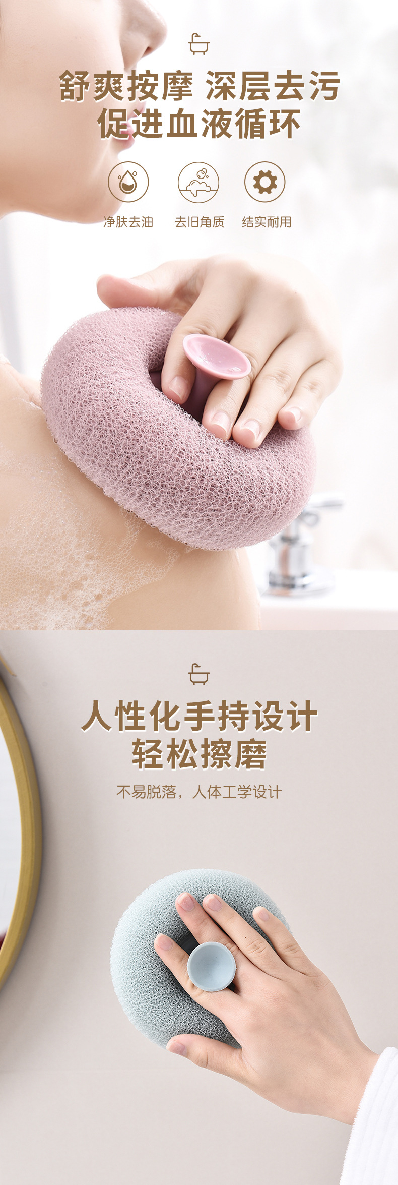 浴球搓澡两用起泡沐浴洗浴男用按摩欲求高档浴花球洗澡神器女不散详情9