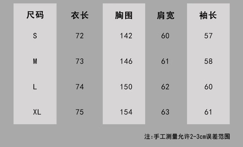 高级感蓝色条纹防晒长袖衬衫女2025超火夏装新款休闲清凉薄款衬衣详情6