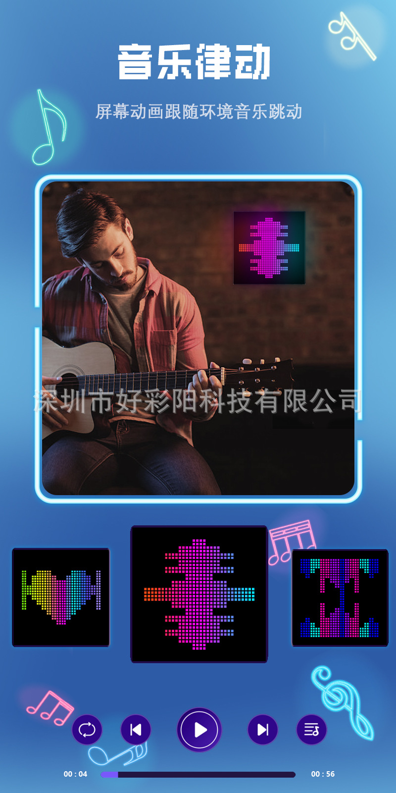 New LED pixel screen, Bluetooth pixel screen, DIY festival gift table, photo frame, wall hanging item, atmosphere pixel screen pic 6