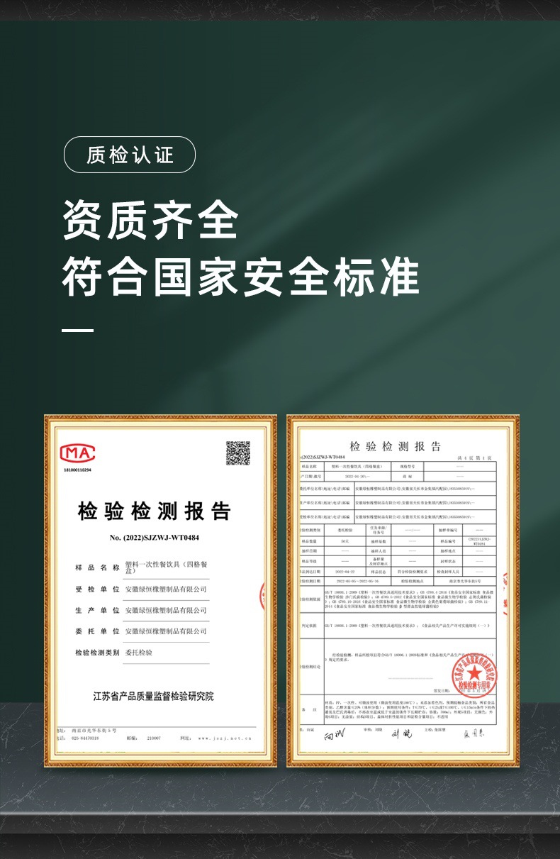 Disposable lunch boxes with LIDS, thickened, transparent 1000 rectangular takeout boxes, plastic lunch boxes for catering and commercial use pic 6