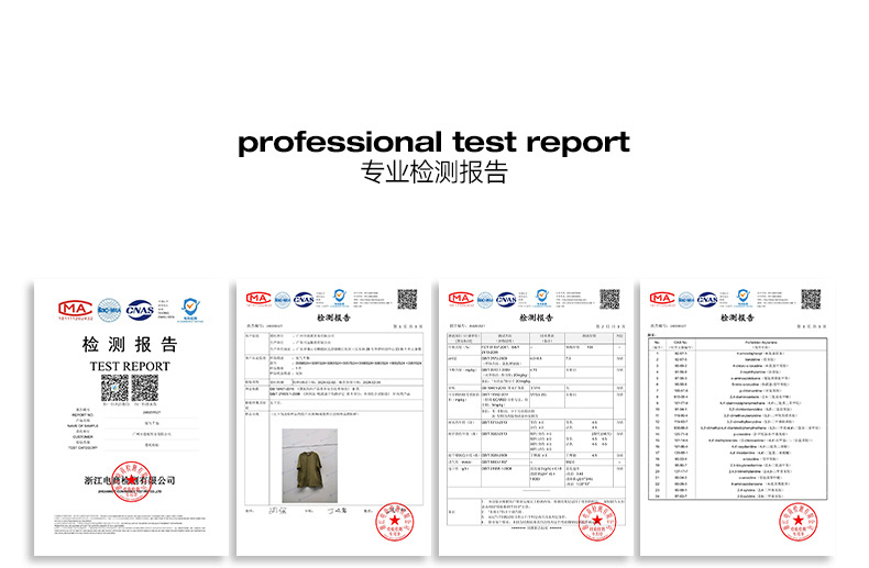 INF男装|2024春夏新款150g撞色T恤轻薄透气潮牌宽松上衣男详情51