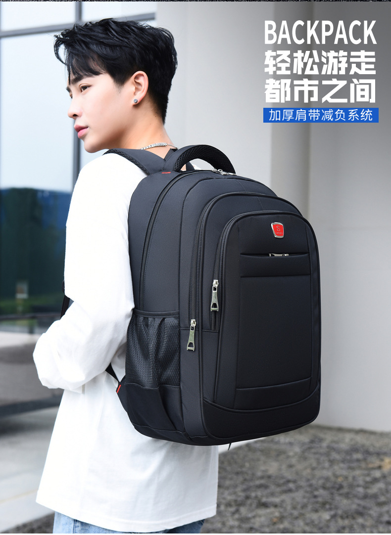 黑色双肩包户外男女通用幼儿园书包电脑背包主体18寸详情2