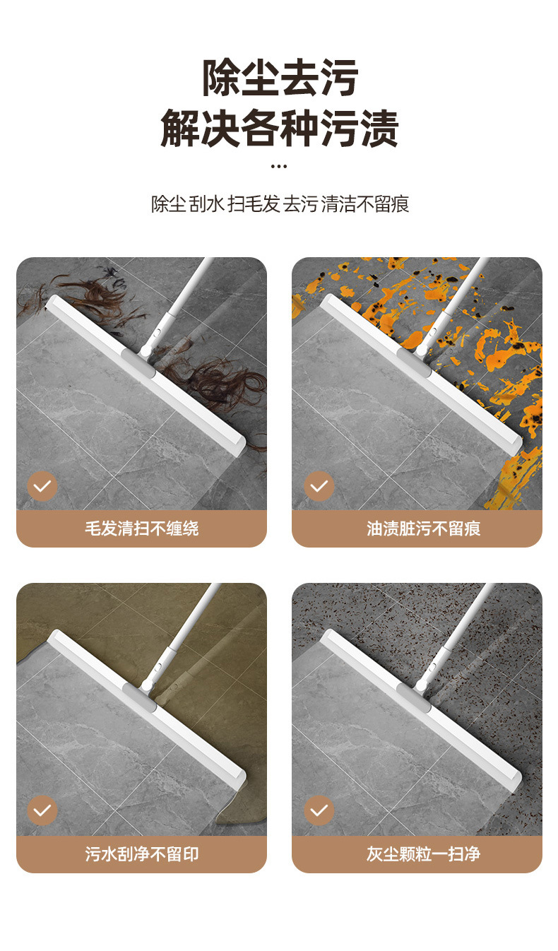 Large hand-free magic broom, silicone mop, floor scraper, household toilet, bathroom and toilet wiper pic 9