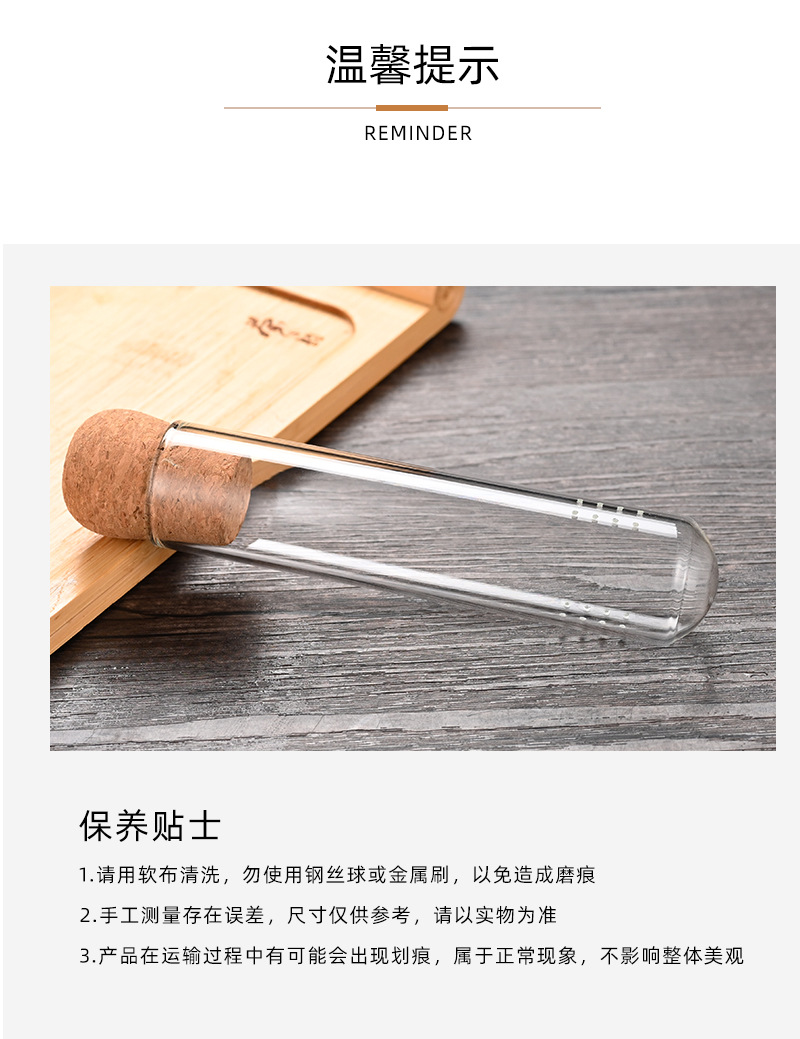 详情_14
