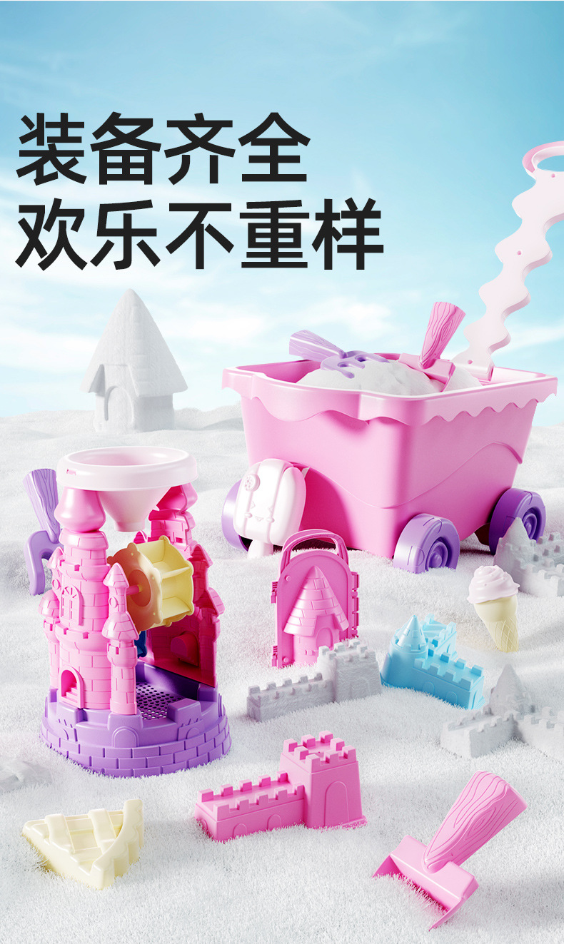 ONSHINE/童年无限雪夹玩具全套户外玩雪铲子打雪仗工具车桶玩具详情5