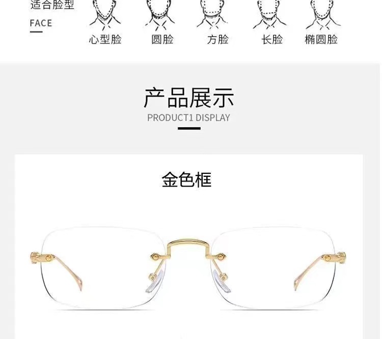 无框商务老花镜男款高清防蓝光抗疲劳中老年人高档正品老光眼镜女详情8