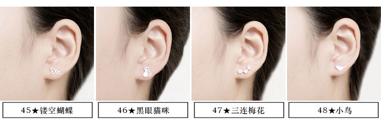S925纯银韩国个性冷淡风小耳钉女简约创意气质学生百搭耳环耳饰品详情41