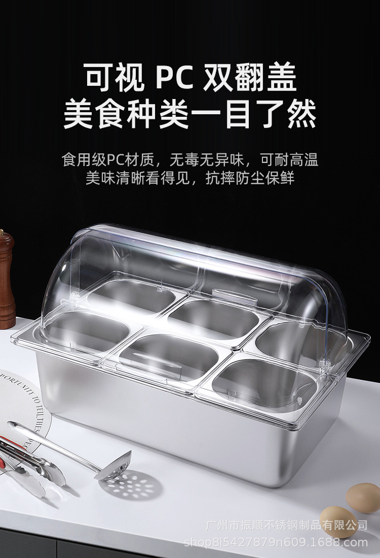 Rectangular ice powder boxes are displayed at the stall, small material boxes with dust-proof flip covers, cold and heat preservation boxes, and tray small material boxes are displayed at the stall pic 10