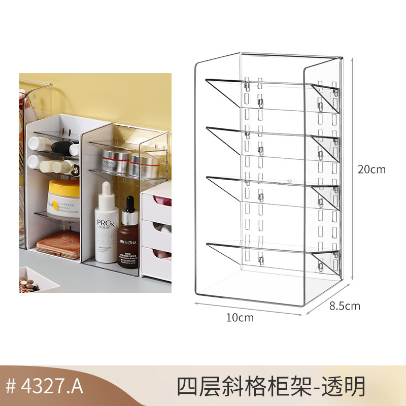 可叠加茶包收纳盒桌面胶囊咖啡收纳架茶水间置物架茶包透明储物盒详情16