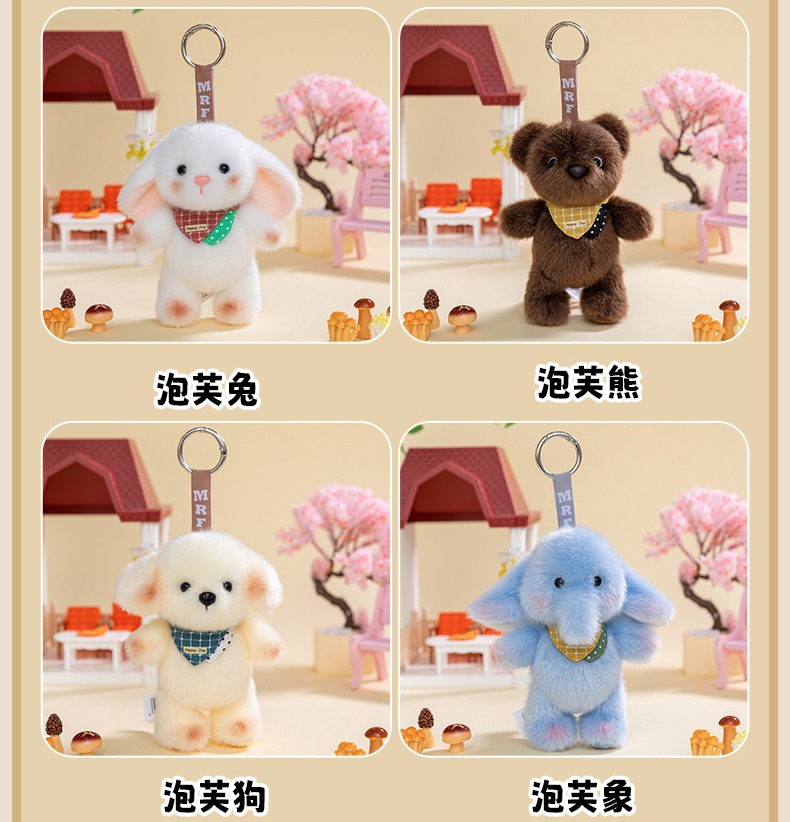 Cute little lamb cream puffs, plush animal pendants, rabbit dolls, keychains, cartoon doll bags, decorative gifts pic 7