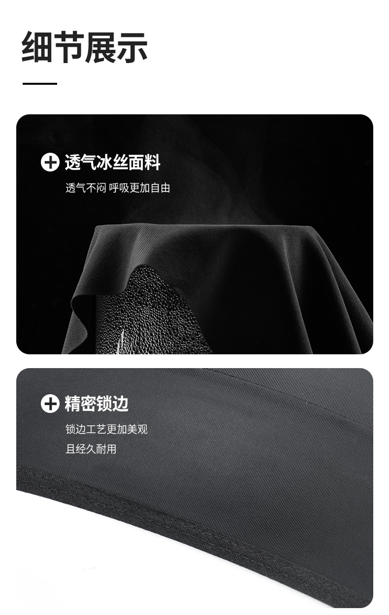 白色防护面罩主体防晒面纱骑行面罩防晒面罩详情12