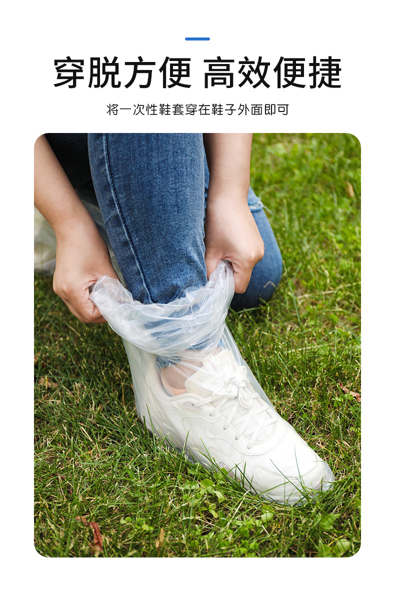 Disposable rain boots shoe covers are waterproof and anti-slip for rainy days. They are made of transparent plastic and have thickened outdoor wear resistance and isolation foot covers for rain protection pic 9