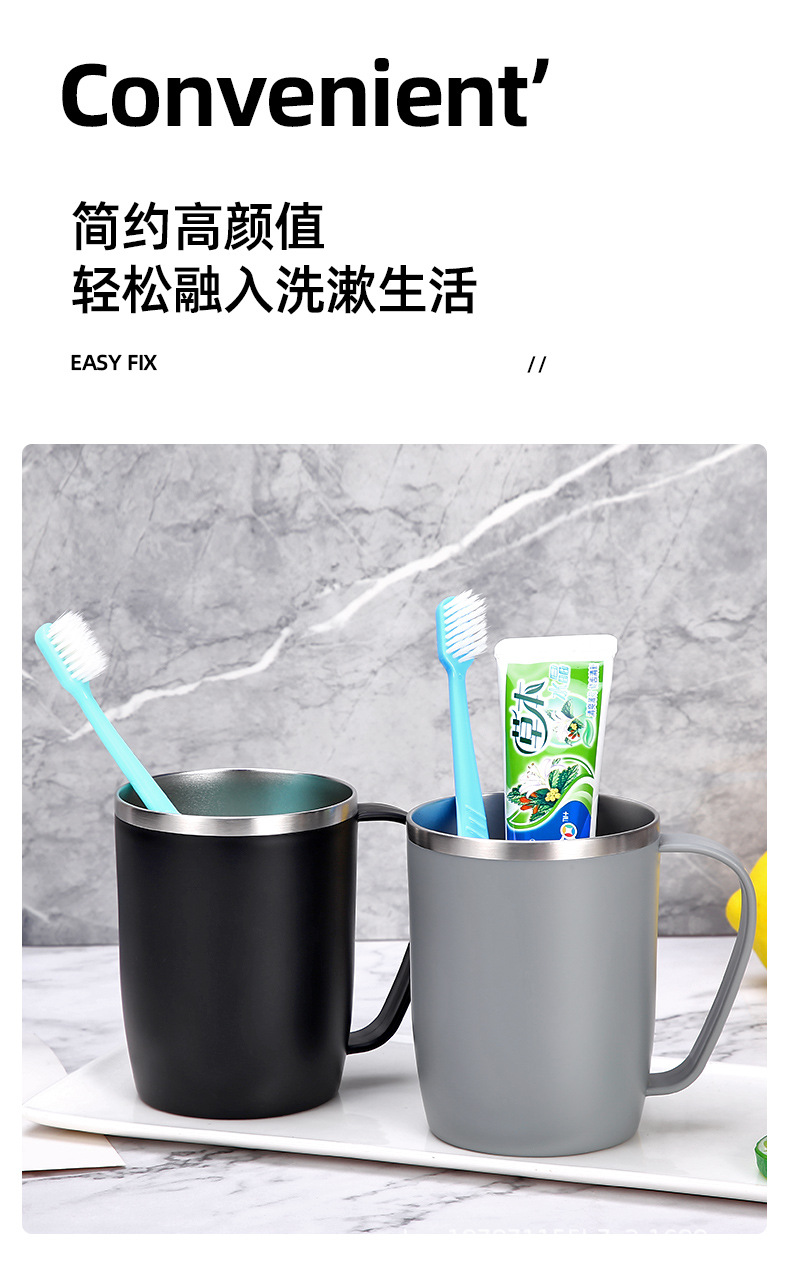 百货300ml不锈钢漱口杯牛奶杯双层咖啡杯儿童水杯洗漱杯牙刷杯缸详情18