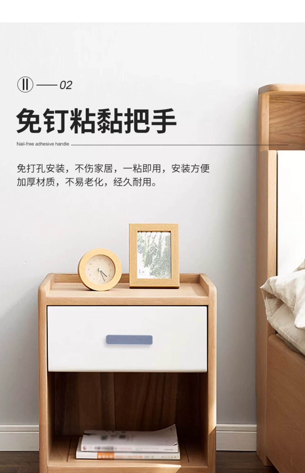 免打孔橱柜门抽屉拉手强力粘贴衣柜门门把手书柜推拉门玻璃门手柄详情7