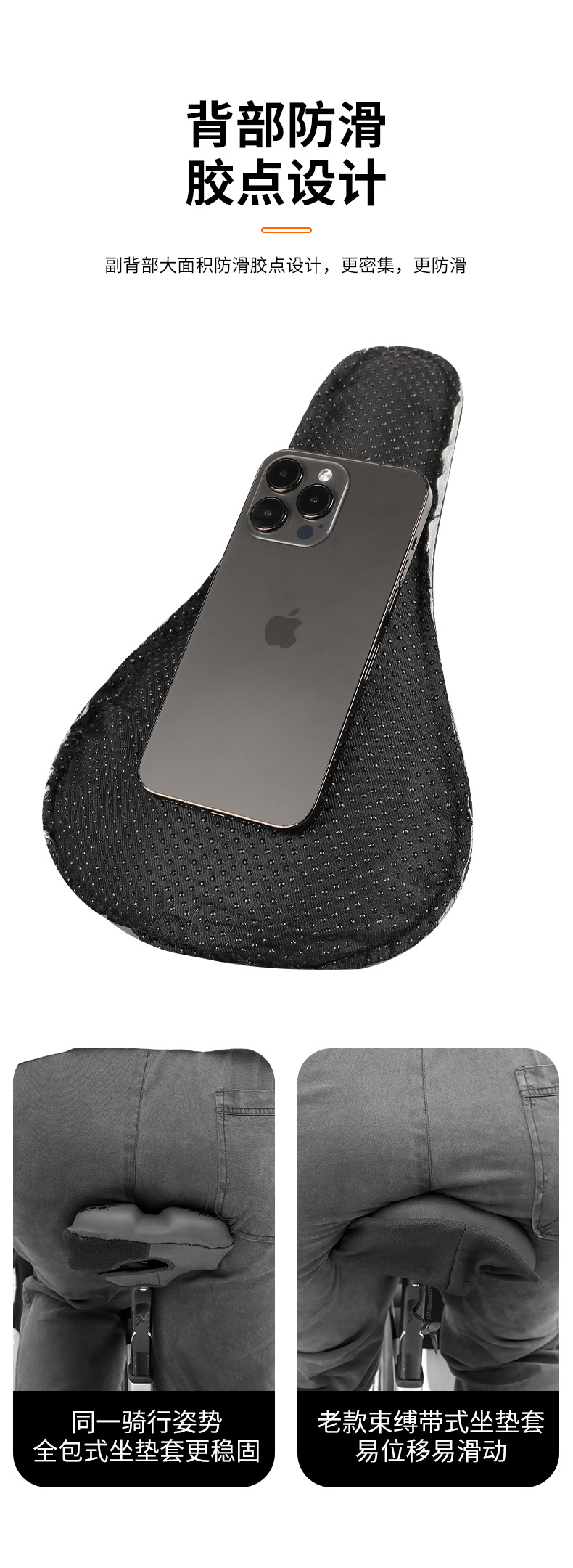 ESLNF bicycle seat cover, road bike shock-absorbing and anti-slip seat cover, outdoor mountain bike riding saddle accessories pic 14