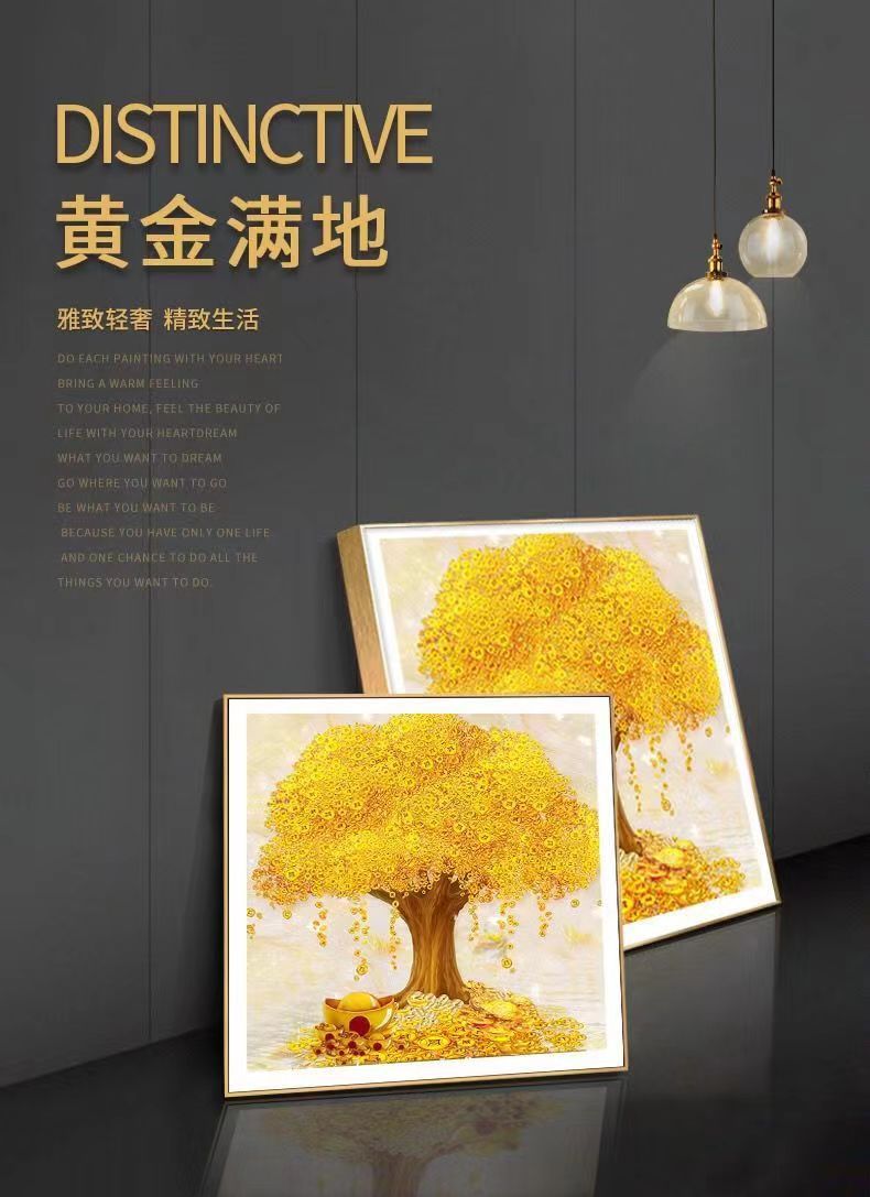 2024年新款5d钻石画客厅玄关发财树满钻黄金满地十字绣贴钻详情1