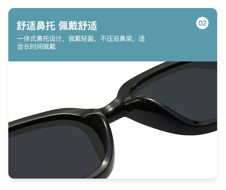 新款gm墨镜网红同款偏光镜女士防紫外线开车眼镜批发时尚太阳镜男详情34