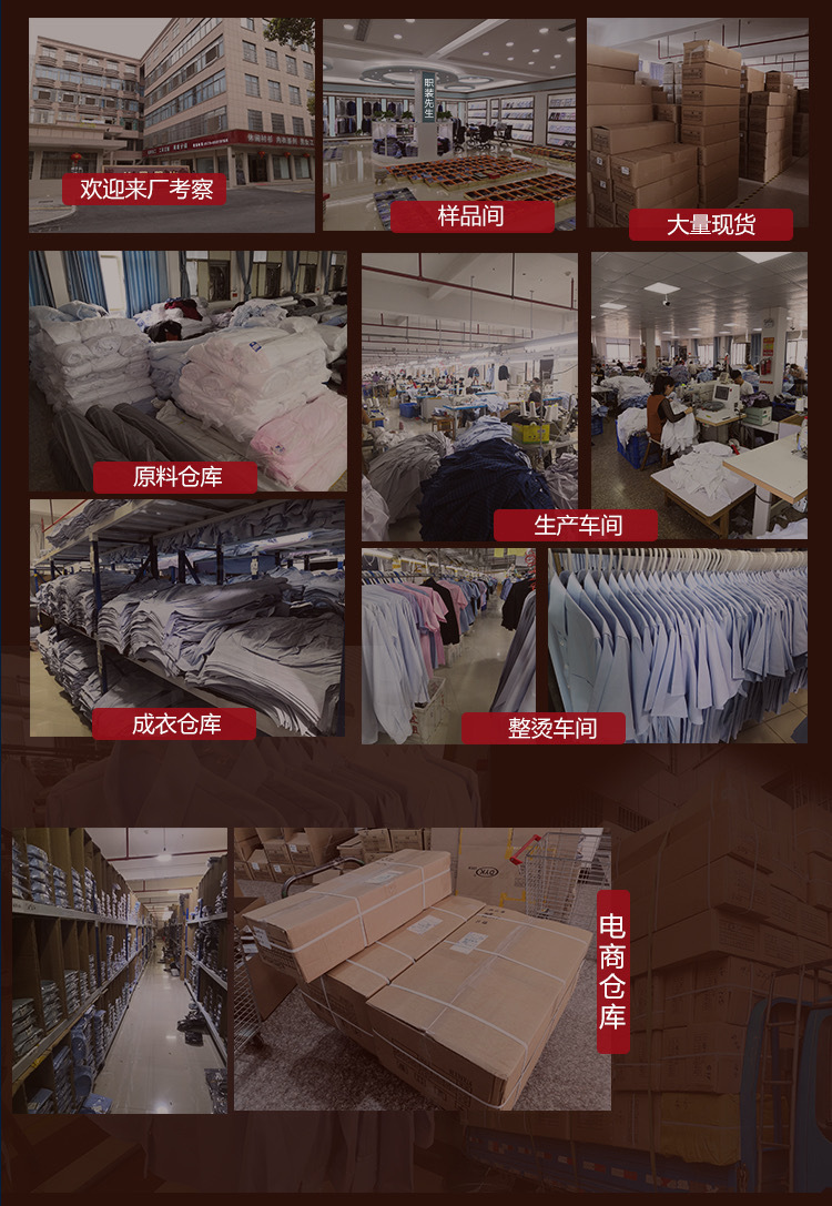 春夏女士浅蓝斜暗条纹v领衬衫女式衬衣职业正装工作服高档棉抗皱详情2