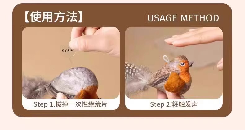 Cat toys, simulated little birds, self-entertaining and boring gadgets, cat teasing sticks, energy-consuming kitten toys, cat supplies pic 3