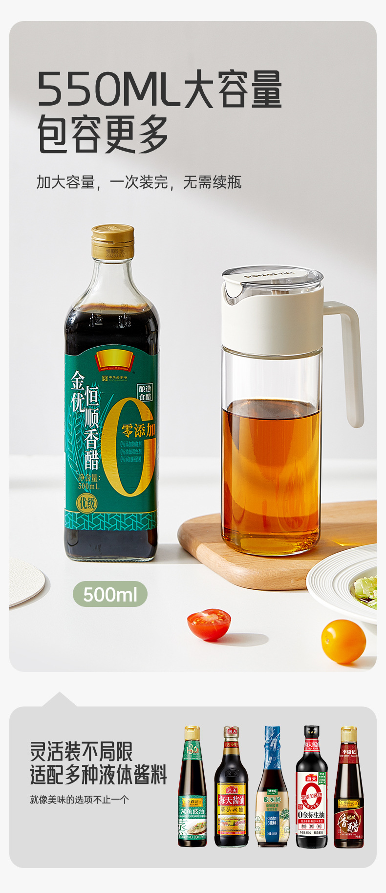 Glass oil bottle, automatic opening and closing, no oil sticking, large-capacity oil bottle, kitchen soy sauce bottle, vinegar bottle, leak-proof gravity oil bottle pic 10