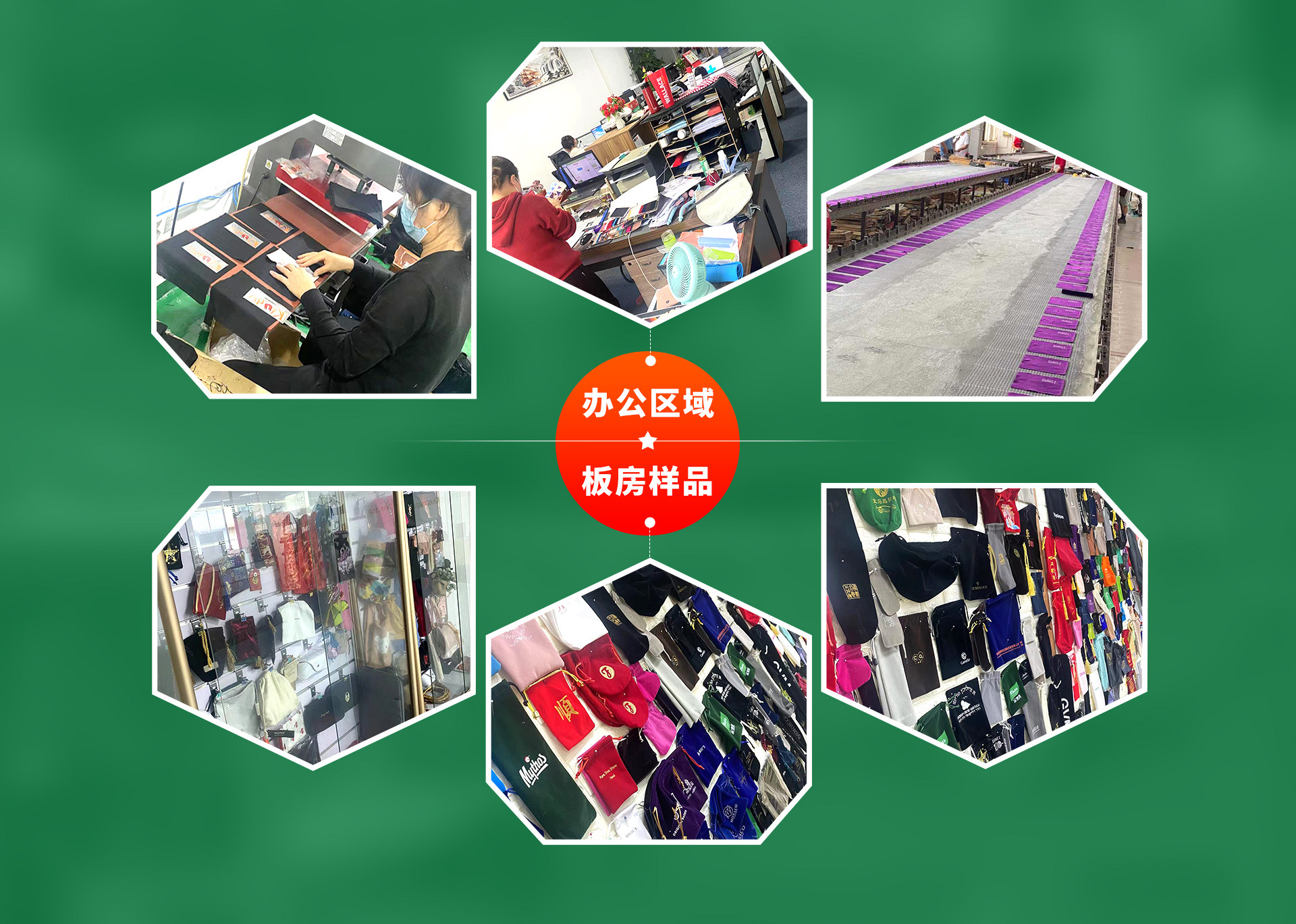 明惠辉包装PC端首页确认_07
