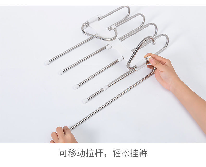跨境伸缩裤架折叠多功能多层裤架家用魔术收纳不锈钢洗护衣物晾晒详情12