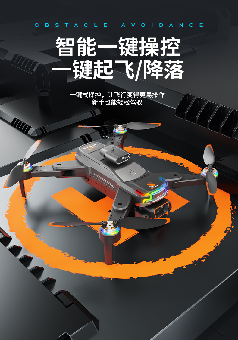 JS39跨境新品无人机带一键返航无刷电机高清屏幕航拍遥控飞机玩具详情15