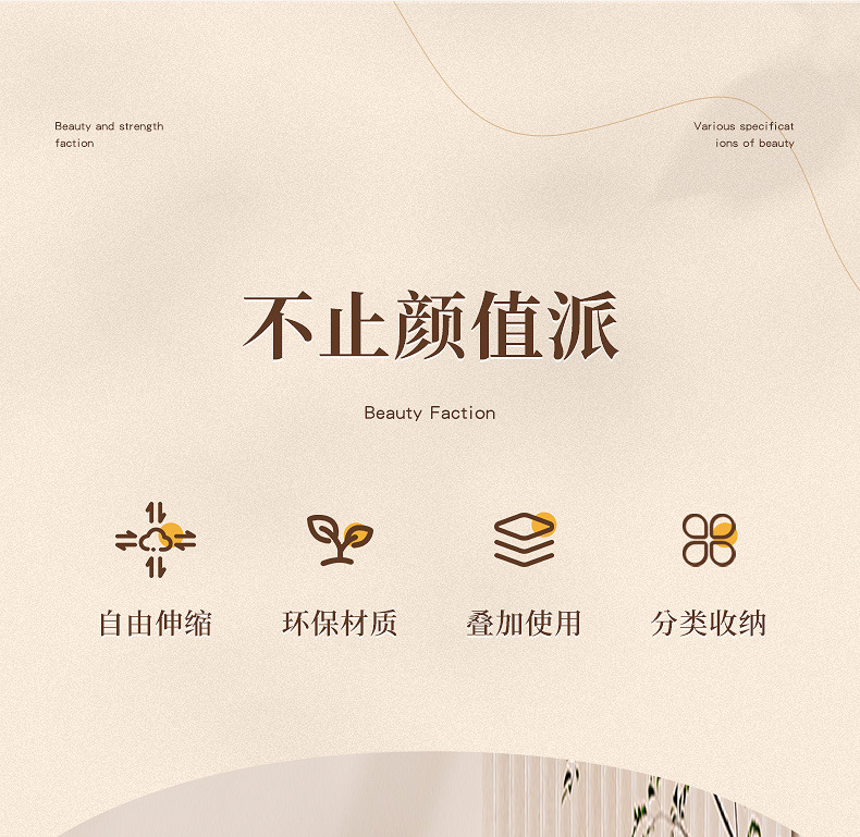 Wardrobe storage box, clothing organization, toy storage box, desktop drawer, underwear storage box, plastic clothes storage box pic 11