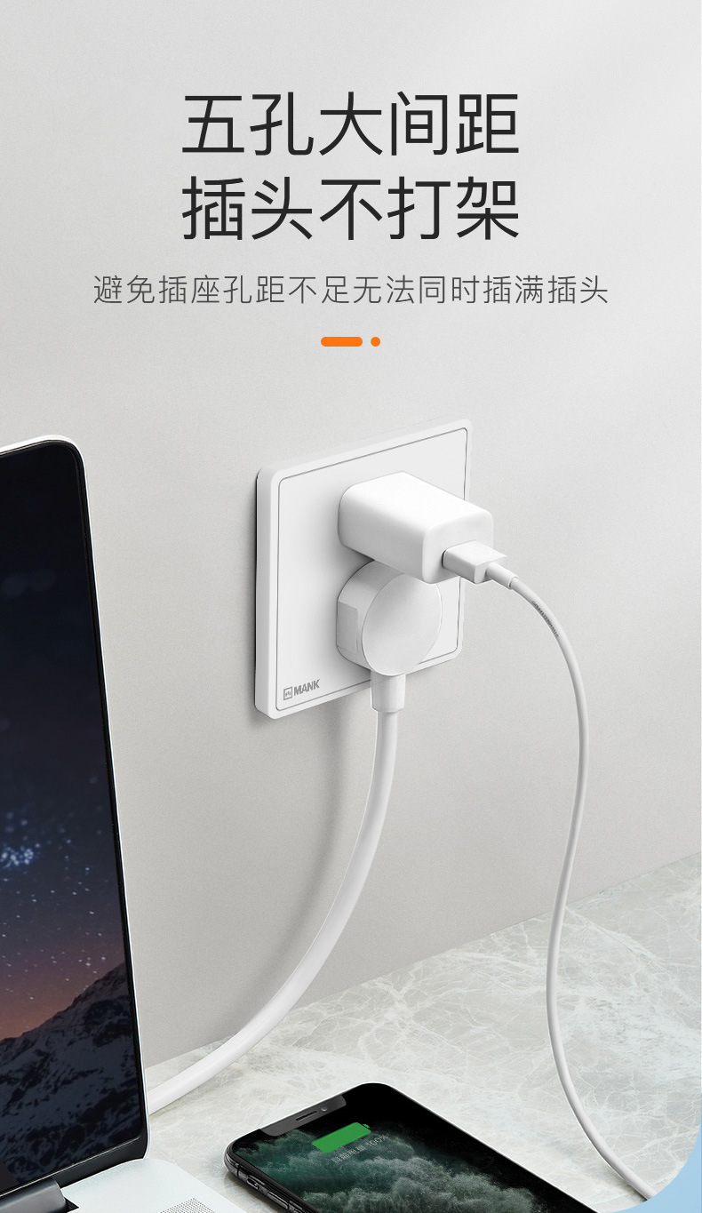 J53详情白_10.jpg