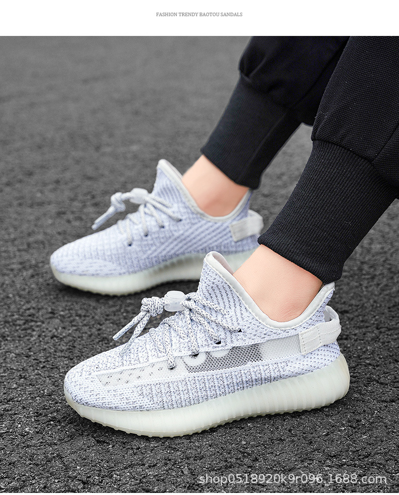 柏宜椰子鞋儿童鞋男350软底大小童女运动鞋春夏季透气亲子休闲鞋详情28