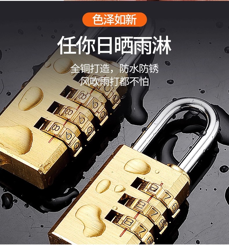 Solid pure copper password padlock, luggage and bag password lock, gym cabinet door padlock, password lock head, household small lock pic 9