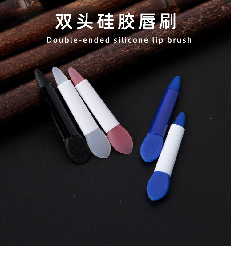 Double-headed silicone lip brush, lip gloss, lip gloss, lip mask, mini lipstick applicator, small portable double-headed eyeshadow stick pic 2